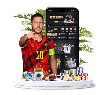 万博体育APP手机版